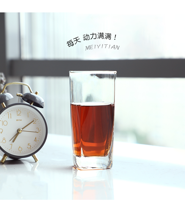 HelloYoung Haiwan Lao Tong Zhi Old Comrade 908 Mini Pu'er Tea Cake Pu-erh 240g Ripe