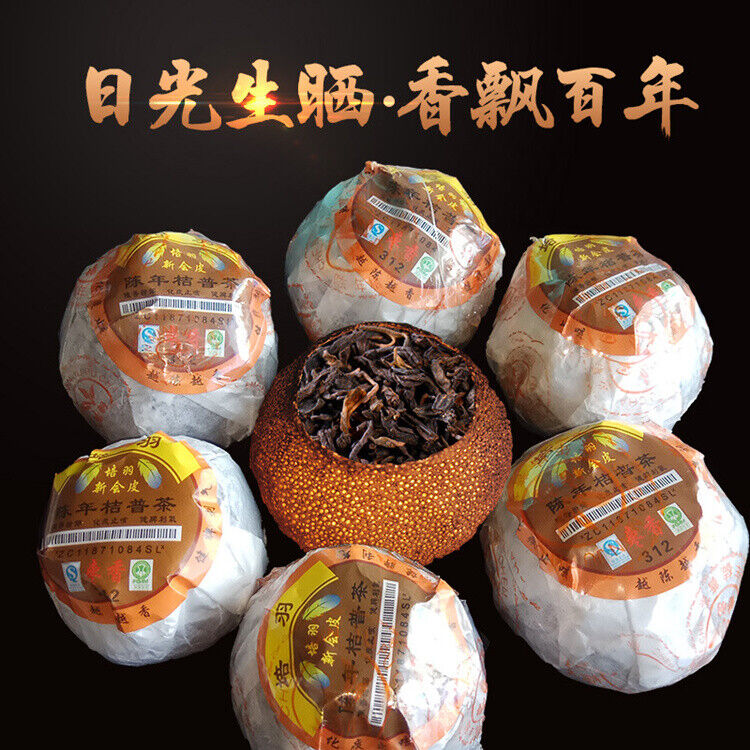 Dried Xinhui Orange Peel Chenpi Citrus Puer Puerh Ripe Tea Slimming PEI YU 312 Secondary image