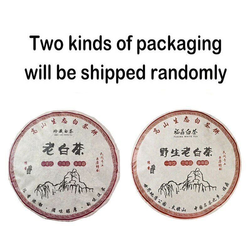 HelloYoung Fuding Wild Old White Tea High Mountain Bai Cha Shou Mei Loose Leaf 350g Secondary image
