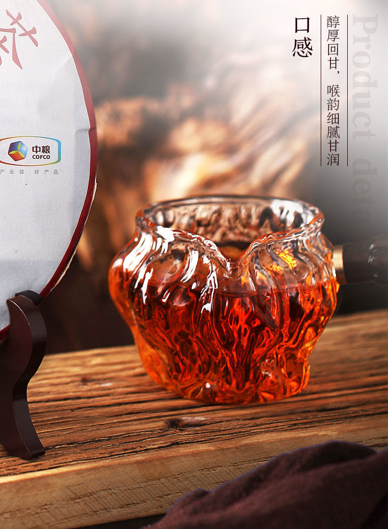 HelloYoung CHINATEA Classic 7571 Pu-erh Tea Cake 150g Ripe Boxed Ripe Puer Pu'er Tea