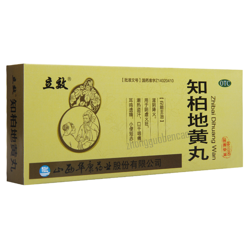 立效知柏地黄丸 Lixiao Zhibai Dihuang Wan