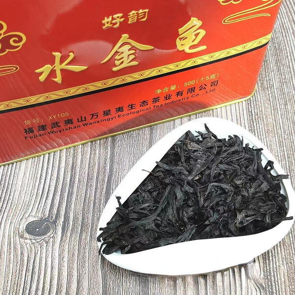 Shuijingui Oolong Tea Carbon Baked Oolong Tea Chinese Black Tea Loose Leaf 500g