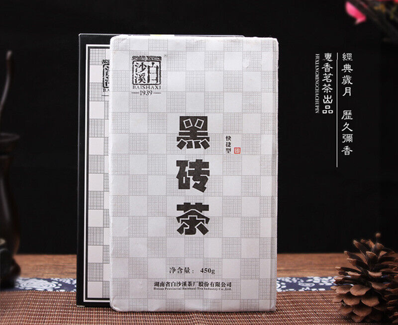 HelloYoung HE ZHUANG CHA China Anhua Baishaxi Instant Dark Tea Shortcut Brick Tea 450g