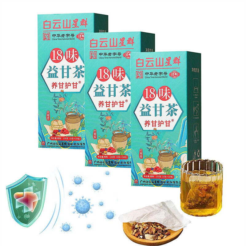18 Flavors of Liver Protection Tea Chinese Nourishing Protect Care-Everyday 5Box