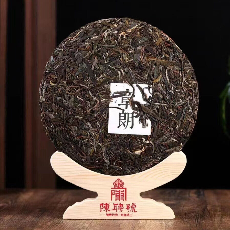 357g Yunnan Raw Puerh Tea Cake Zhanglang Old Tree Pu-erh Raw Tea Pu'er Tea Main image