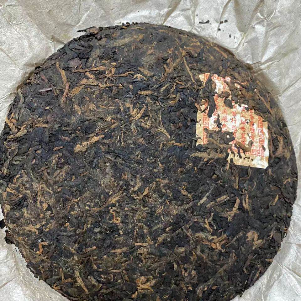 357g Yunnan Ripe Puerh Tea 1999 Old Pu-erh Tea Cake Menghai Qizi Cooked Puer Tea Main image
