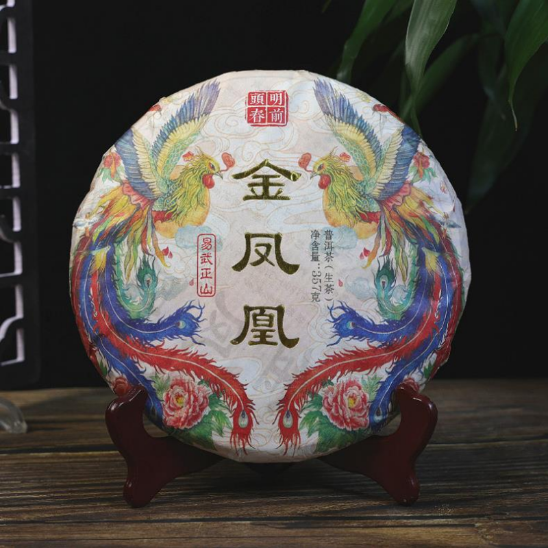 357g Yiwu Puerh Tea Cake Big Tree Organic Pu-erh Raw Tea Cake Yunnan Pu'er Tea Secondary image