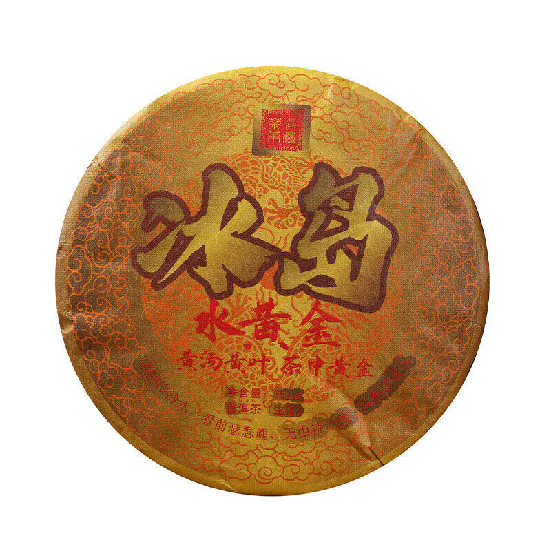 710g Iceland Pu-erh Raw Tea Cake Yunnan Bingdao Puerh Sheng Tea Pu'er Green Tea Main image