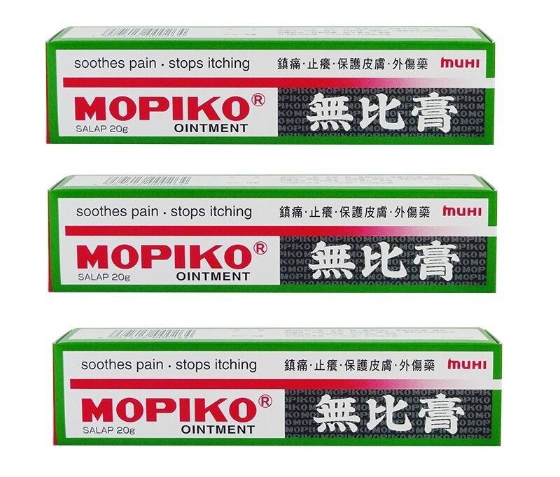 3 Boxes of MUHI Mopiko Ointment (20g)無比膏