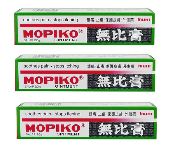 3 Boxes of MUHI Mopiko Ointment (20g)無比膏