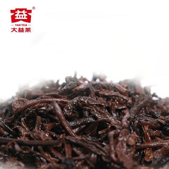 HelloYoung 2101 Dayi "Pu Zhi Wei" Shu Top Puerh Tea Cake 357g TAETEA Ripe Puer Tea Batch