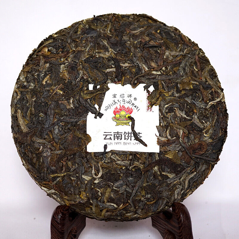 HelloYoung Year Xiaguan Baoyan YunNan BingCha Raw Pu-erh Iron Cake Pu'Er Tea 125g