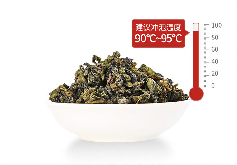 HelloYoung YUNNAN Jibian High Mountain Tea 256g Box "Spring Rain" Fresh Taiwan Oolong Tea
