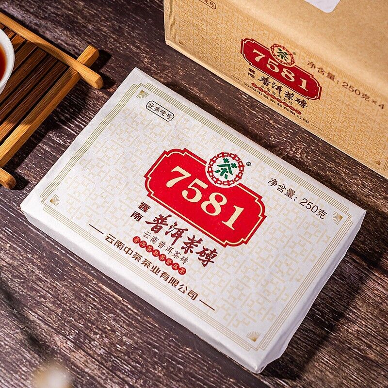 HelloYoung Yunnan Menghai Zhong Cha Famous Classic 7581 Puerh Ripe Brick Puer Tea 250g