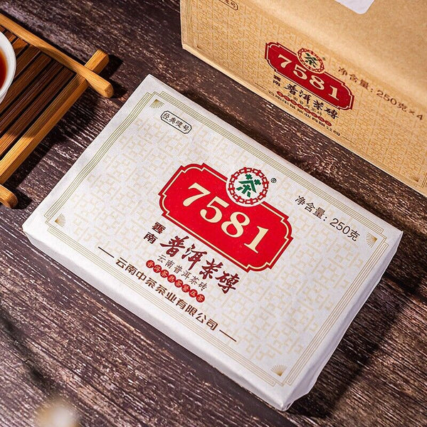 HelloYoung Yunnan Menghai Zhong Cha Famous Classic 7581 Puerh Ripe Brick Puer Tea 250g