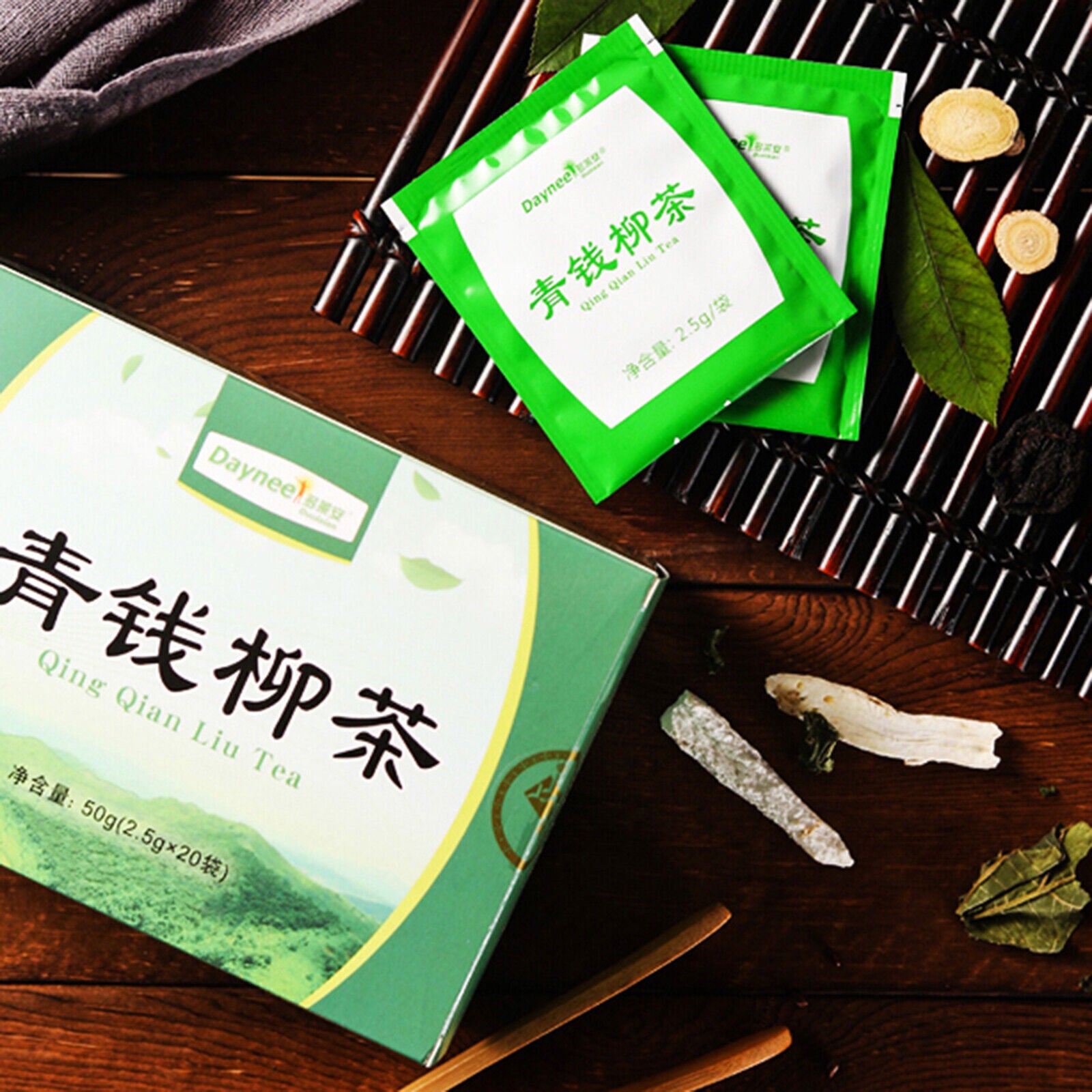 Qing Qian Liu Cha 2.5g*20bags cyclocarya Paliurus Healthy Herbal Tea Secondary image