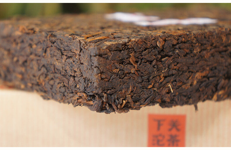 2020/2022 Xiaguan BAOYAN Pu-erh Brick Tea Ripe Pu'er Shu Puer Cooked 250g