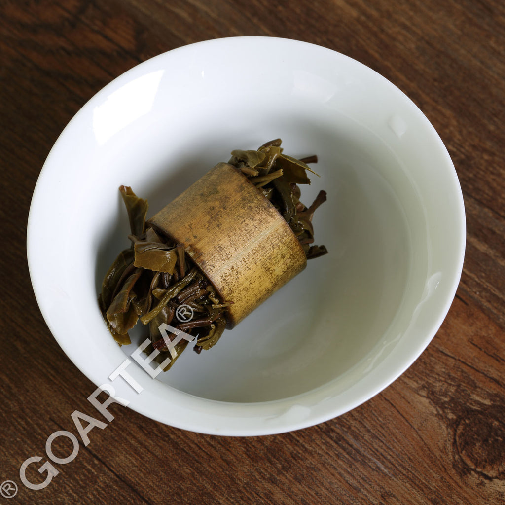HelloYoung HELLOYOUNG 100g yr Supreme Bamboo Ancient Tree Pu'er Puerh Tea Yunnan Raw