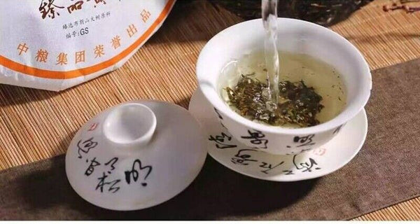 HelloYoung CHINATEA Brand Zhenpin Huangyin Pu-erh Tea Cake 357g Raw Puer Puerh Green