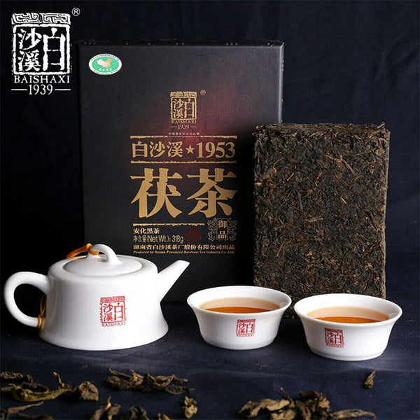 HelloYoung Anhua Baishaxi /Yupin Fucha Classic 1953 Dark Tea Brick Tea 318g