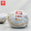 Taetea 2018 Yunnan maduro Pu 'er tuo Tea v93 especial Shu pu' Er Tuo Tea 100g
