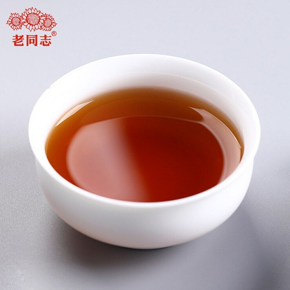 HelloYoung Haiwan Shu Puer Chinese Tea 7588 Yunnan Ripe Purerh Tea 250g