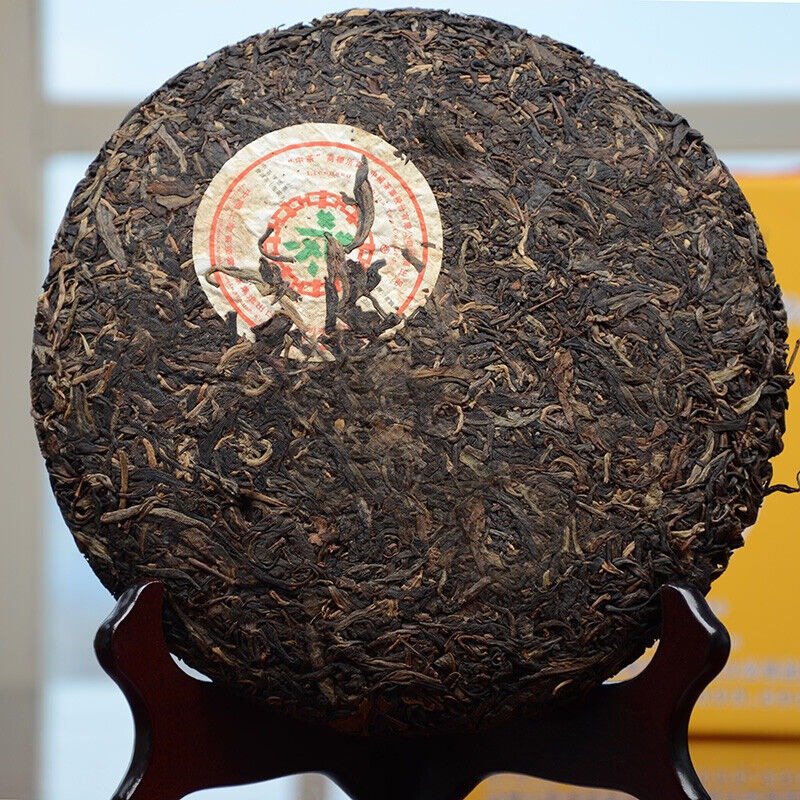 HelloYoung Year CNNP Zhongcha 8991 Yunnan Chinese Puer Pu'er Puerh Tea Raw Cake 400g