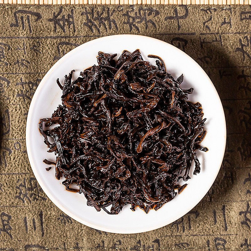 HelloYoung CHINATEA Brand Yunnan Ji Xiang Ru Yi Loose Pu-erh Tea 200g Ripe Puer Pu'er Tin
