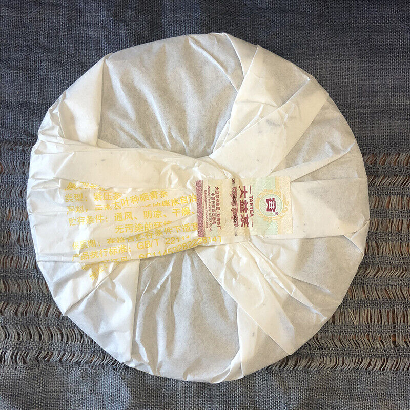 HelloYoung TAETEA Classic 8592 Pu-erh Tea Cake 357g Dayi Ripe Pu'er Shu Puer 357g