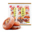 400g*2bags Dried Persimmon Snacks Chinese SHIBING 恭城柿饼 Chinese specialty food