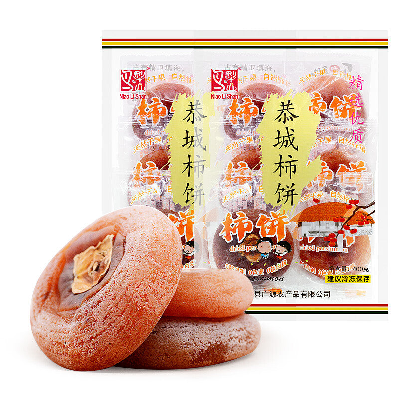 400g*2bags Dried Persimmon Snacks Chinese SHIBING 恭城柿饼 Chinese specialty food