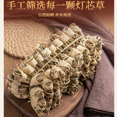 HelloYoung dengxincao natural health herb tea about 100 pieces 50g 灯心草100个手工灯芯球 广东凉水煲汤 清热利尿