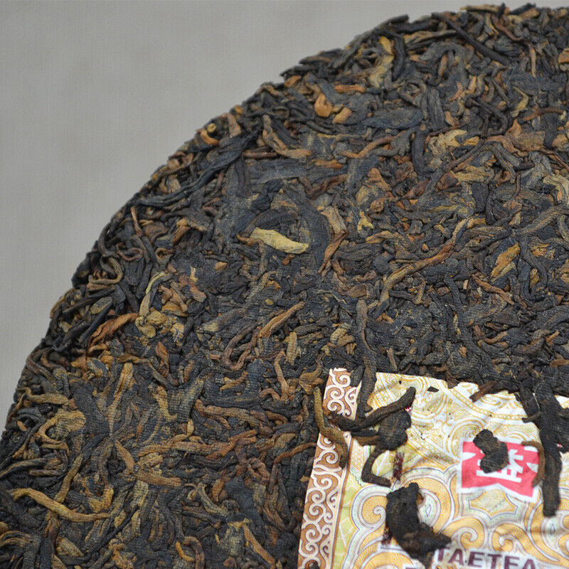 HelloYoung TAETEA 0532 * Yunnan Dayi Ripe Pu'er Tea Cake 357g High Grade 1601 Batch