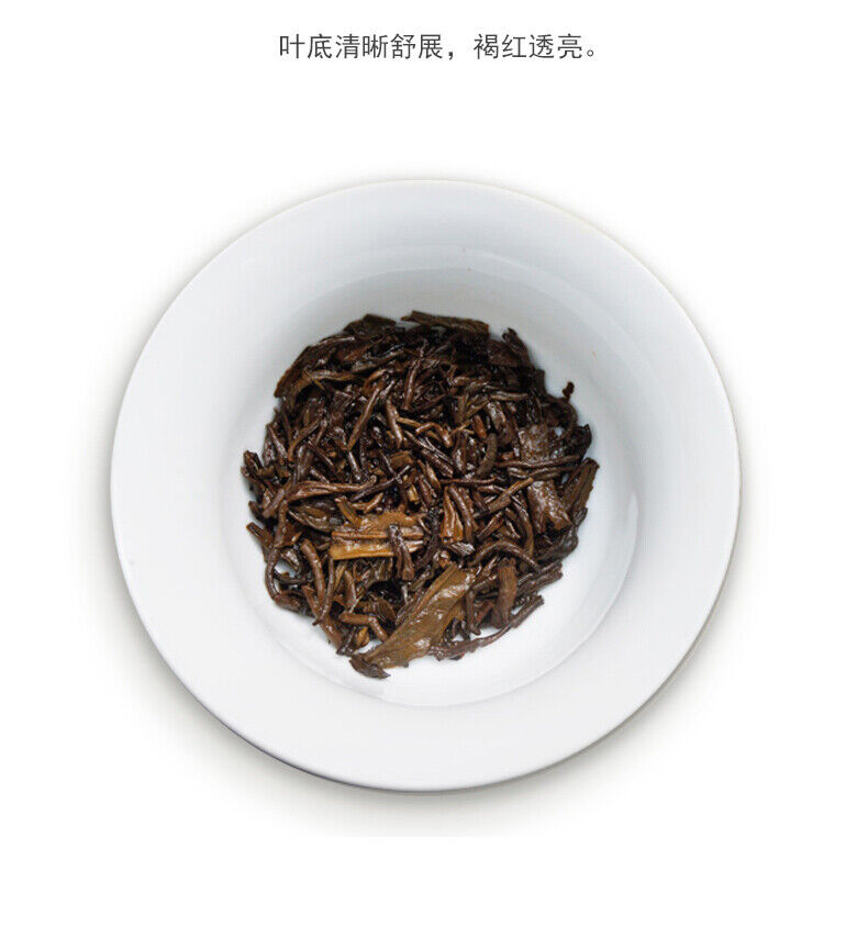 HelloYoung Royal Court Golden White Lotus * Puer Pu'er Menghai Dayi Taetea Pu Erh 357g