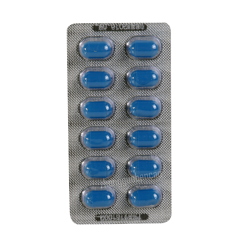 Kanghong Ganke Shuangqing Jiaonang 康弘感咳双清胶囊