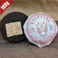 HelloYoung Aged Aroma Mellow Taste Long Yu Ripe Pu-erh Tea Yunnan Pu-erh Tea Cake 100g