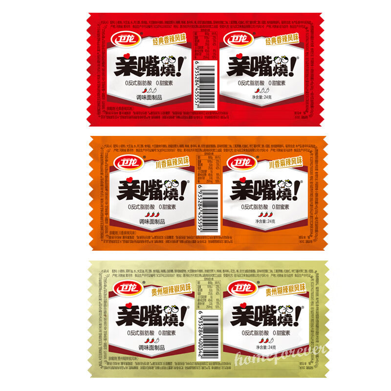 10 Bags Weilong Qinzuishao Hotslice Latiao Chinese Spicy Snacks 卫龙亲嘴烧混合口味 Main image