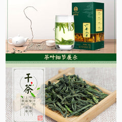 HelloYoung Healthy Drink Liuanguapian Herbal Tea Loose Leaf Green Tea Chinese Gift Tea 100g