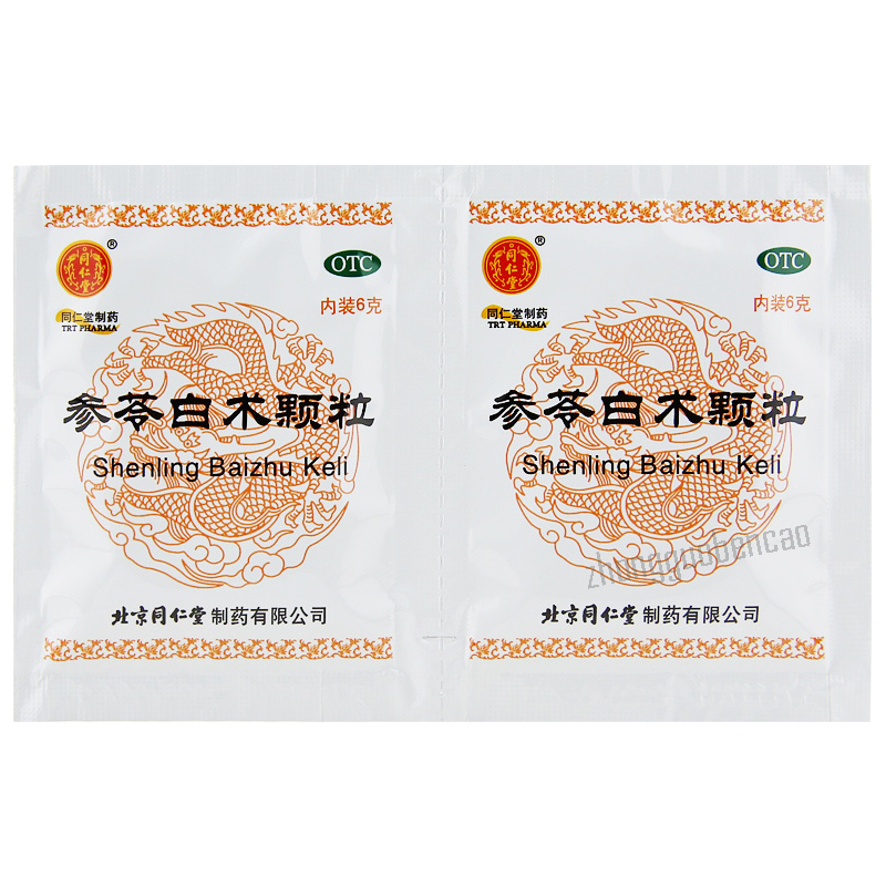 Tongrentang Shenling Baizhu Keli 同仁堂参苓白术颗粒