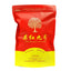 HelloYoung TeaYingde Black Tea Yinghong No.9 Tea British Red Tea Chinese Health Tea 200g