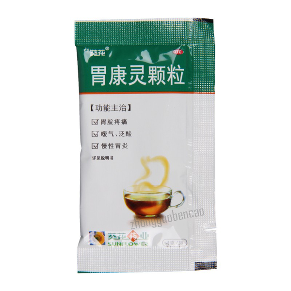 Kuihua Weikangling Keli 葵花胃康灵颗粒