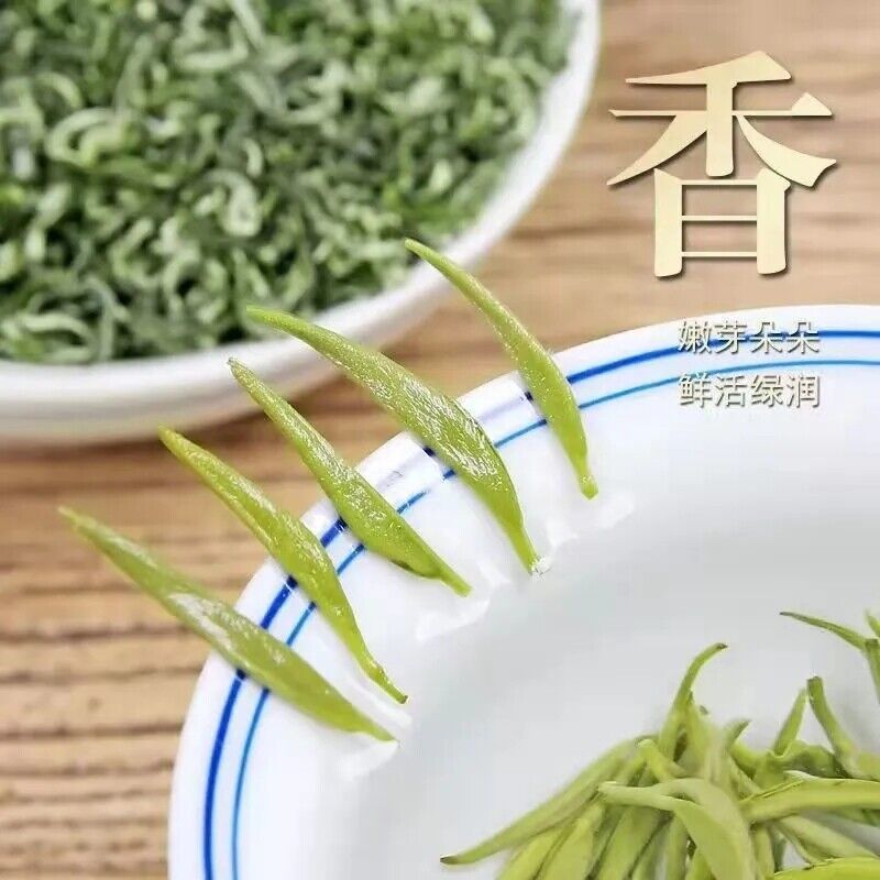 HelloYoung MENG DING GAN LU Green Tea China Si Chuan New Green tea 250g