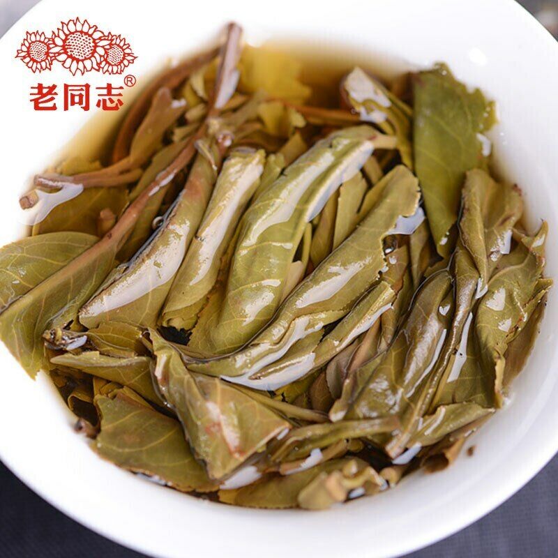 HelloYoung Haiwan Yi Wu Zheng Shan Raw Purerh Tea Ma Hei Mountain Sheng Puer Tea 500g