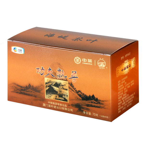 HelloYoung GONG FU SHU PU TEA XPT412 Sea Dyke XPT412 Kung Fu Pu-erh Tea Loose 70g Ripe