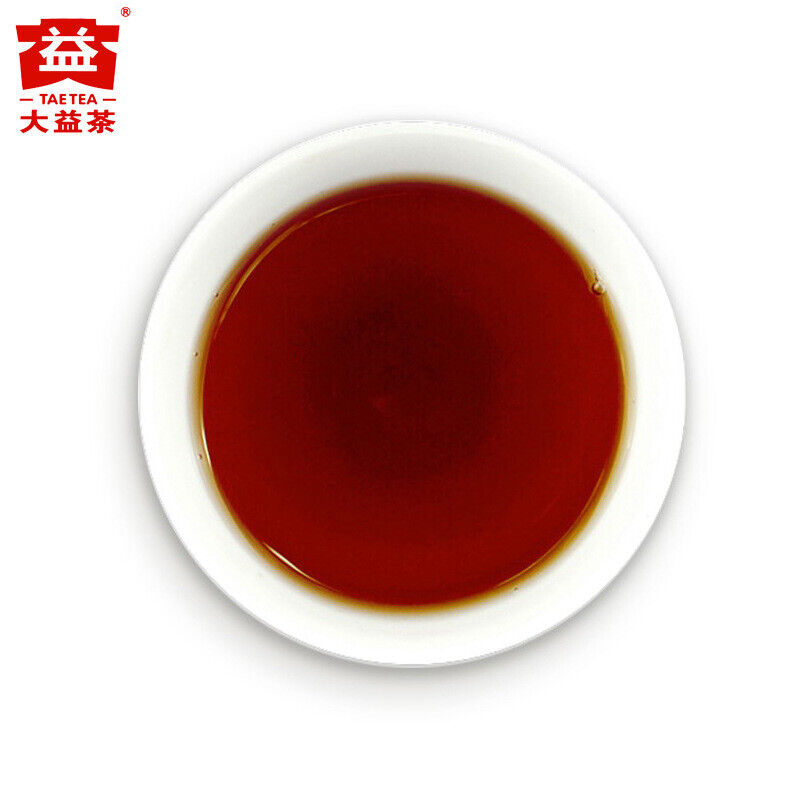 2021/ 2020 TAETEA Dayi Golden Needle White Lotus Pu'er Puer Ripe Pu-erh Tea 357g