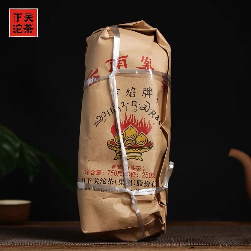 HelloYoung Yun Nan Jin Cha * Xiaguan Baoyan Toucha Raw Mushroom Tuo Puer Tea 250g