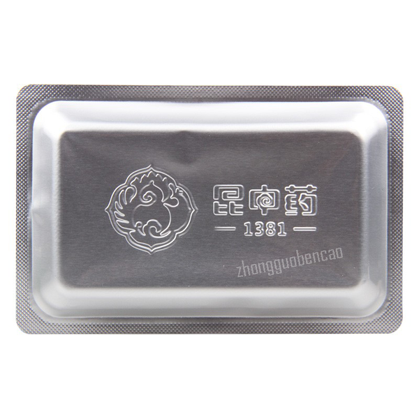 昆中药感冒疏风片 Kunzhongyao Ganmao Shufeng Pian