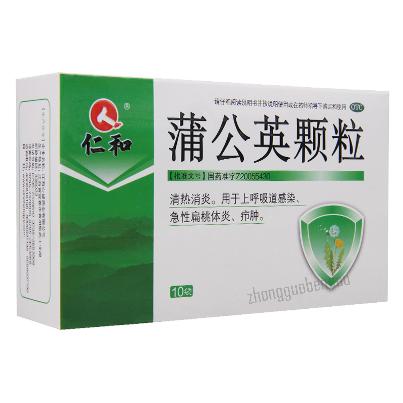 仁和蒲公英颗粒 Renhe Pugongying Keli Main image