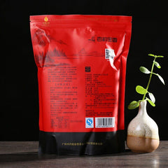 HelloYoung Premium Yingde Yinghong Yingteh Ying De No.9 China Gongfu Yingdehong Black Tea