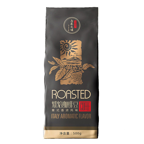 HelloYoung Roasted Arabica Coffee Beans Baking Charcoal Medium Deep Roast Coffee Beans 500g